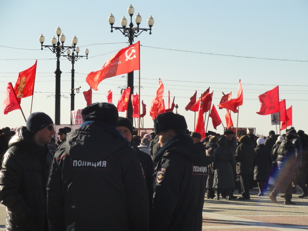 Коммунисты собрали несогласных на митинге в центре Хабаровска