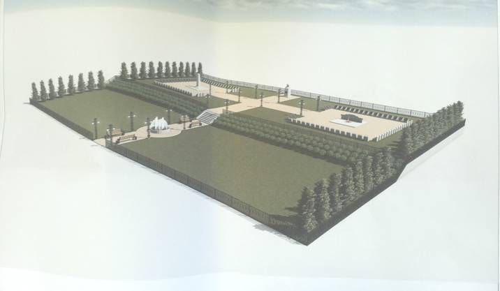 Атамайский наслег