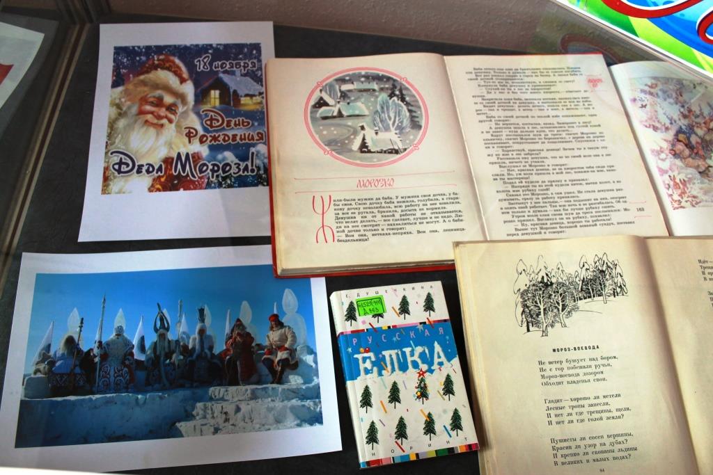 Хоровод праздников