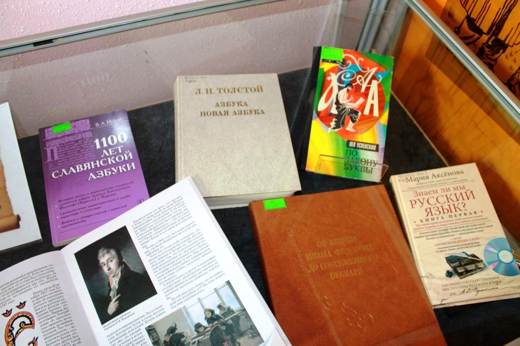 Хоровод праздников