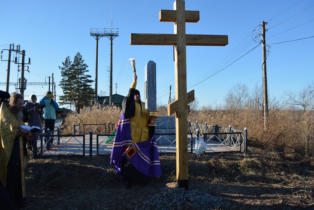 Поклонный Крест появился на станции Ольгохта в Смидовичском районе ЕАО