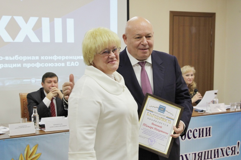 Благодарность Собрания вручена Тамаре Ваюевой