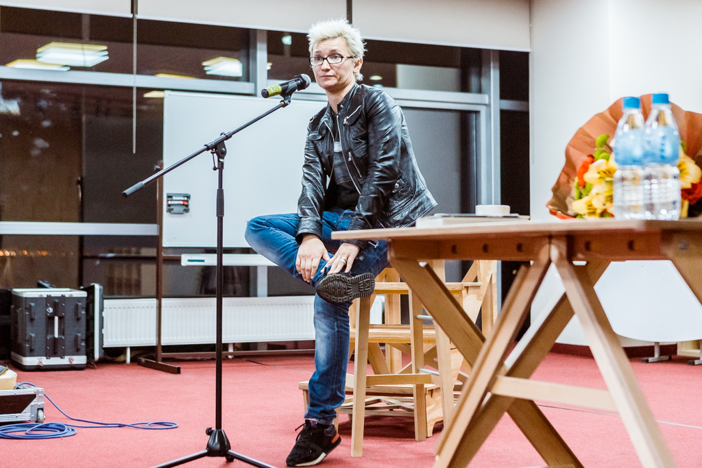 Диана Арбенина