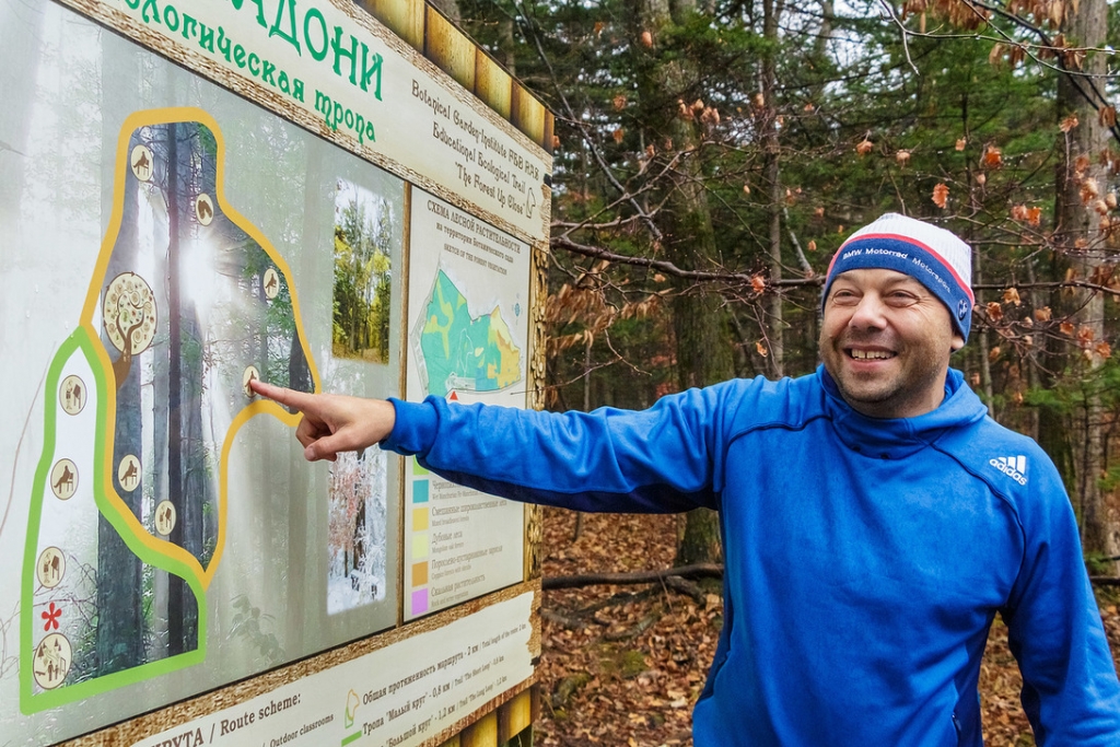 Экологическая тропа стала маршрутом дистанции 