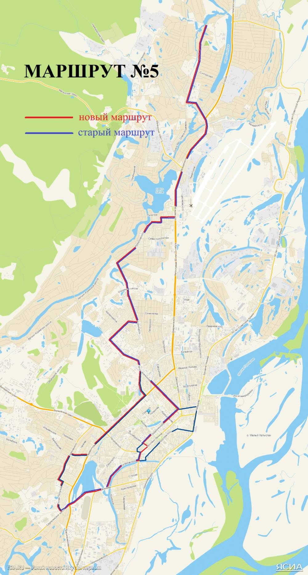 Два автобусных маршрута "ушли" с улицы Ярославского в Якутске