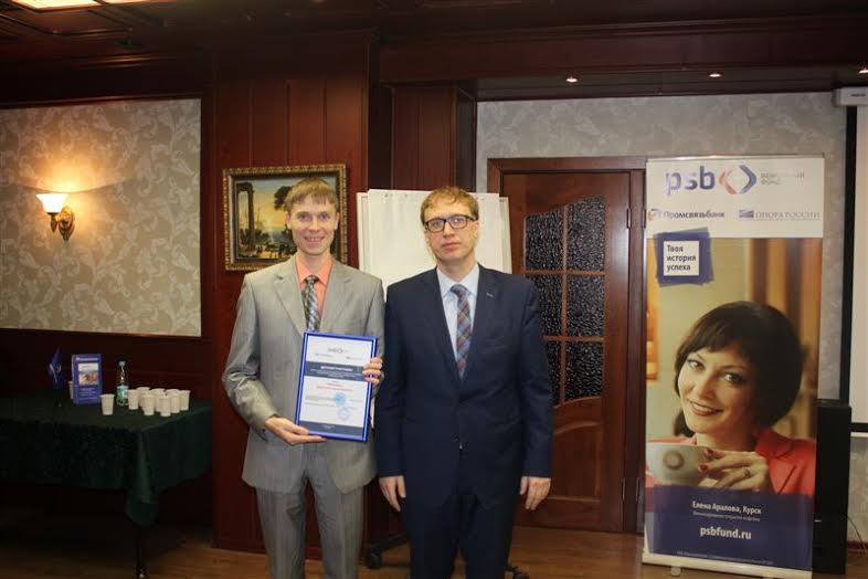 Финалистов на получение инвестиций от Промсвязьбанка определили на Дальнем Востоке