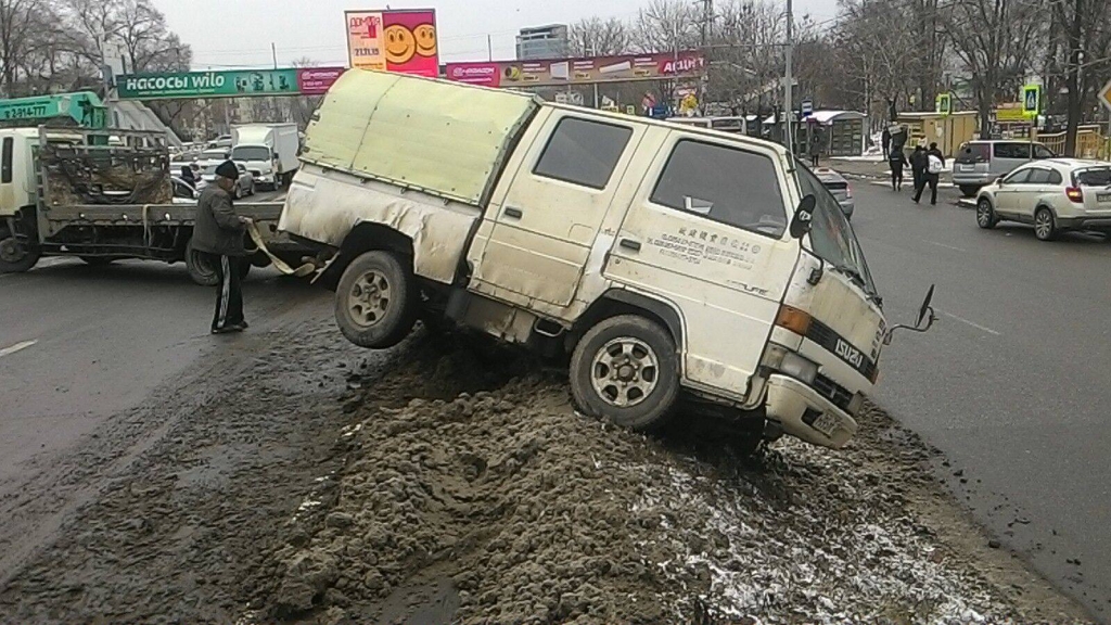 ДТП на 100-летия Владивостоку городская служба Аварийных комиссаро