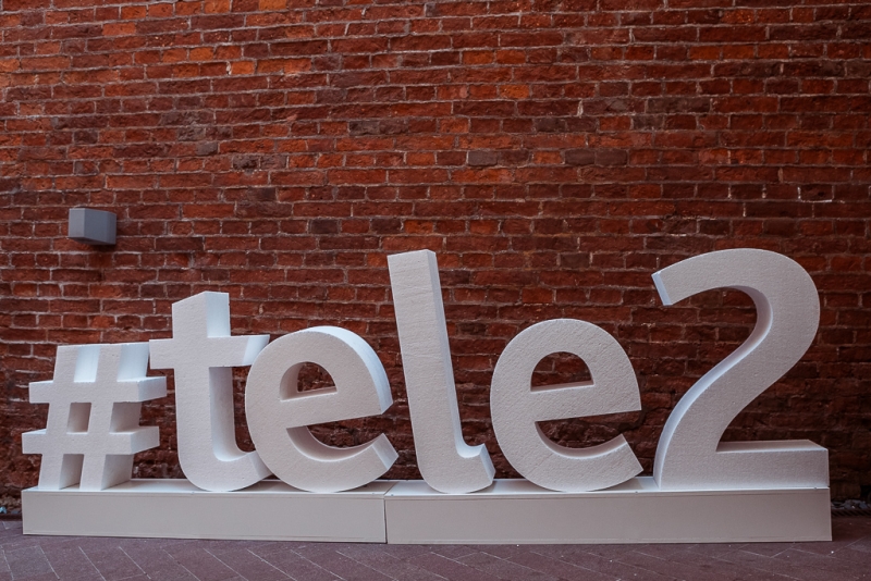 Теле2 Бородина Мария, РИА PrimaMedia