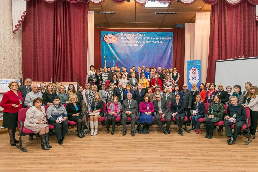 Научно-практическая конференция с международным участием стартовала в Магадане