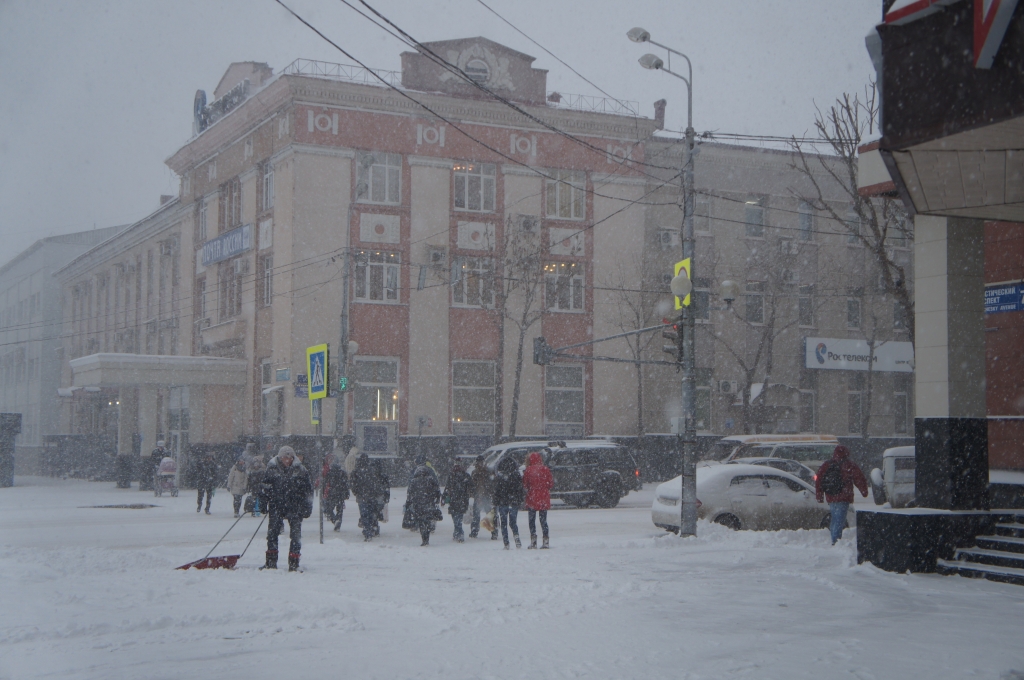 Метель