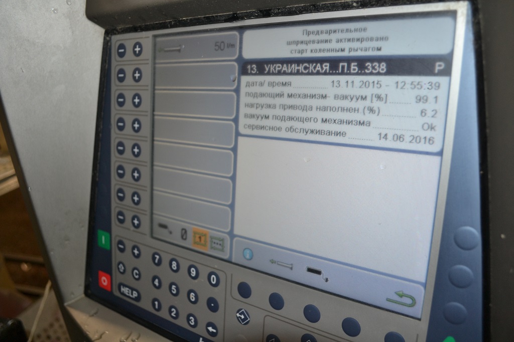 Высокоточный шприц управляется умной электрониокой