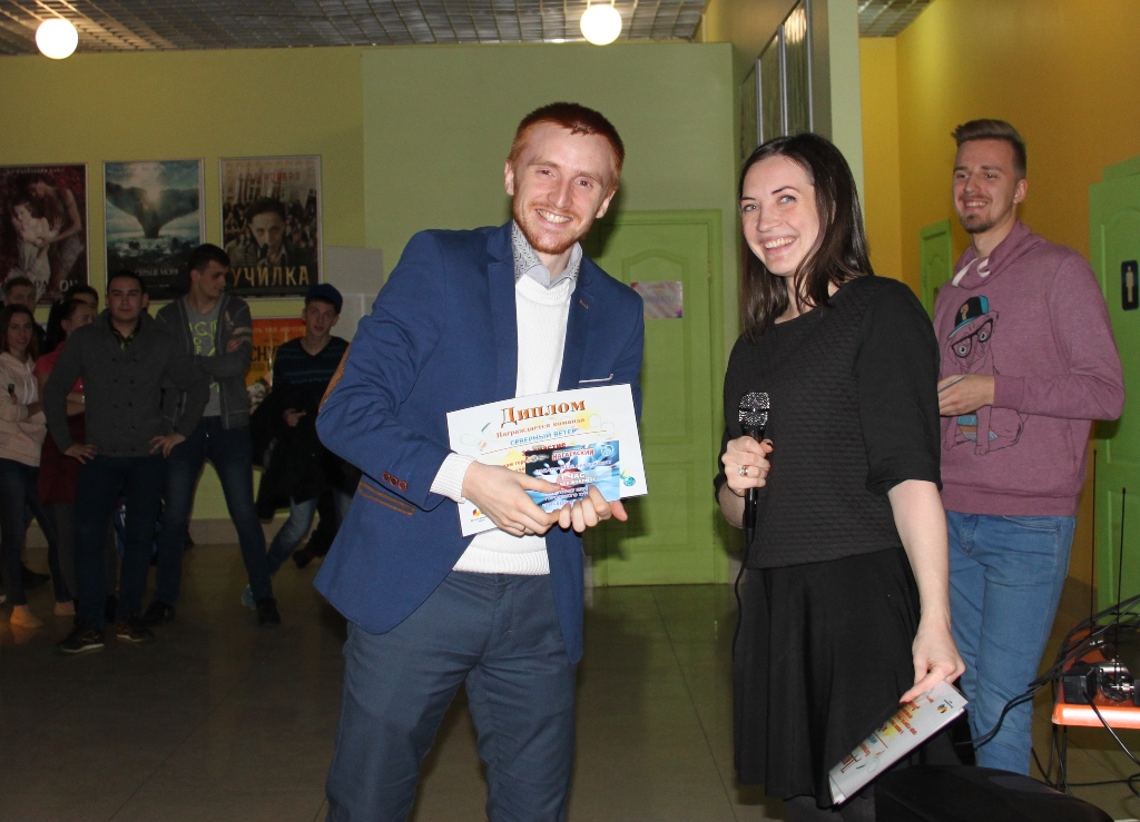 Награждение победителей