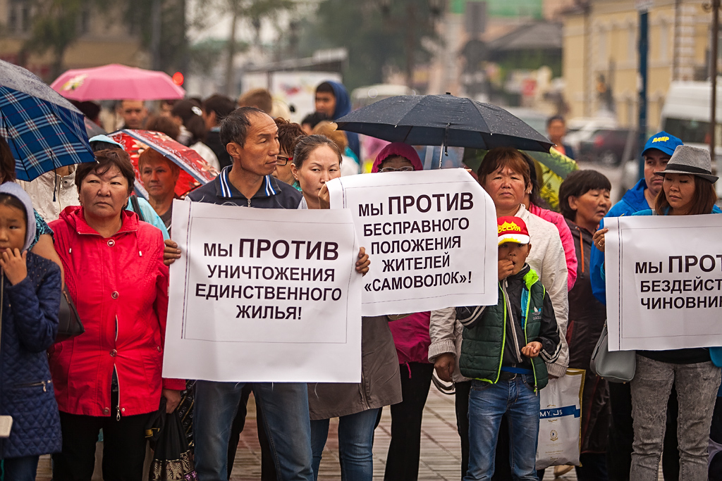 митинг самовольщиков Анна Огородник, UlanMedia