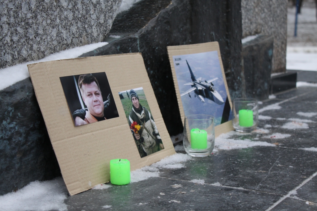 "Черный тюльпан", в память о летчеке СУ-24М. сбитом на границе Турции и Сирии