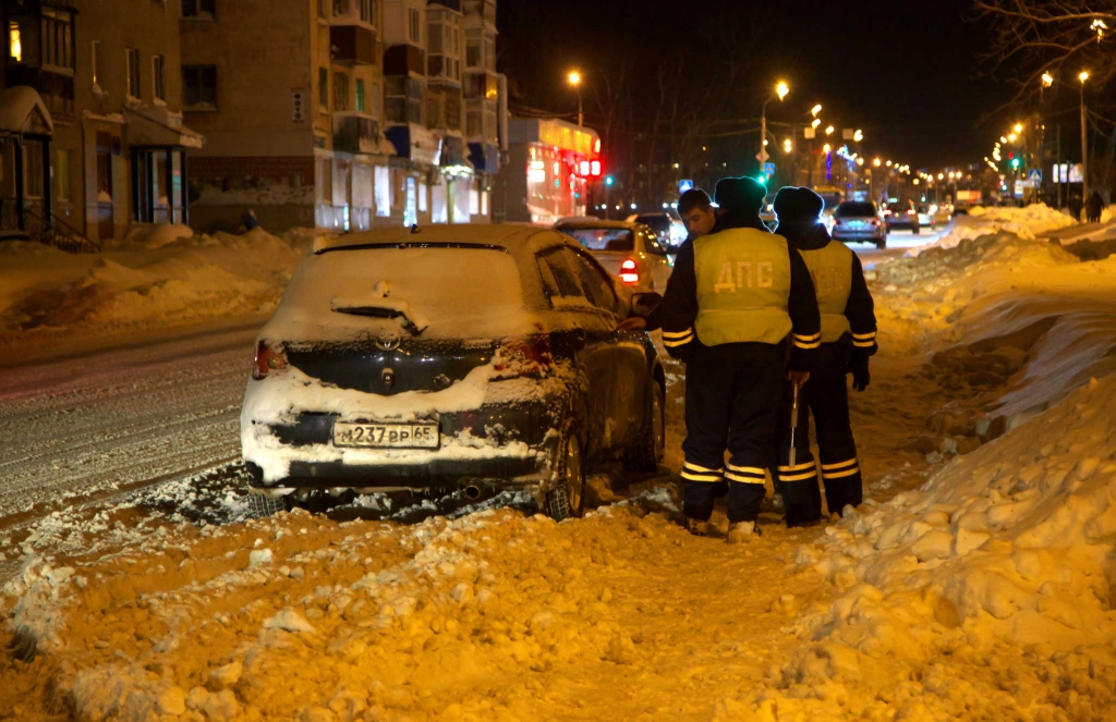 Ночной рейд по городу