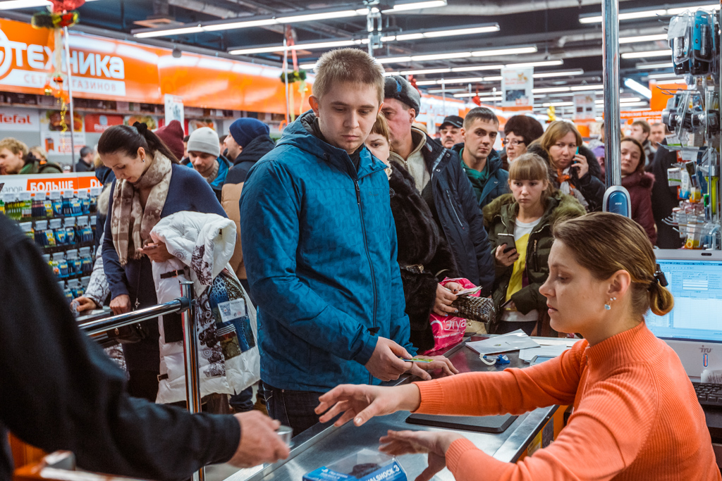 Акции в реальном времени