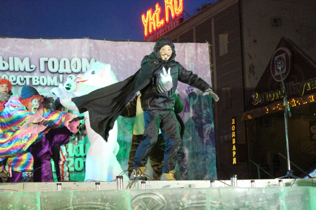 Дед Мороз из Великого Устюга взял из рук Чыысхана символ холода