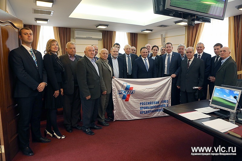 Игорь Пушкарёв посетил "Конгресс "Приморье" и Клуб крупнейших налогоплательщиков пресс-служба городской администрации