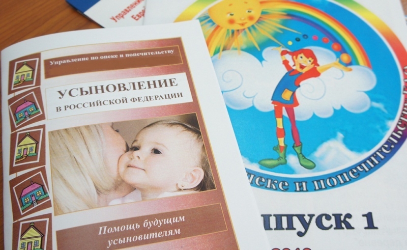 Тематическая фотография Баграновская Наталья