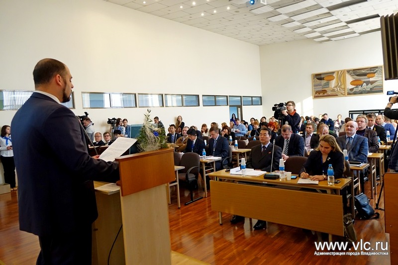 Участники I Международного форума