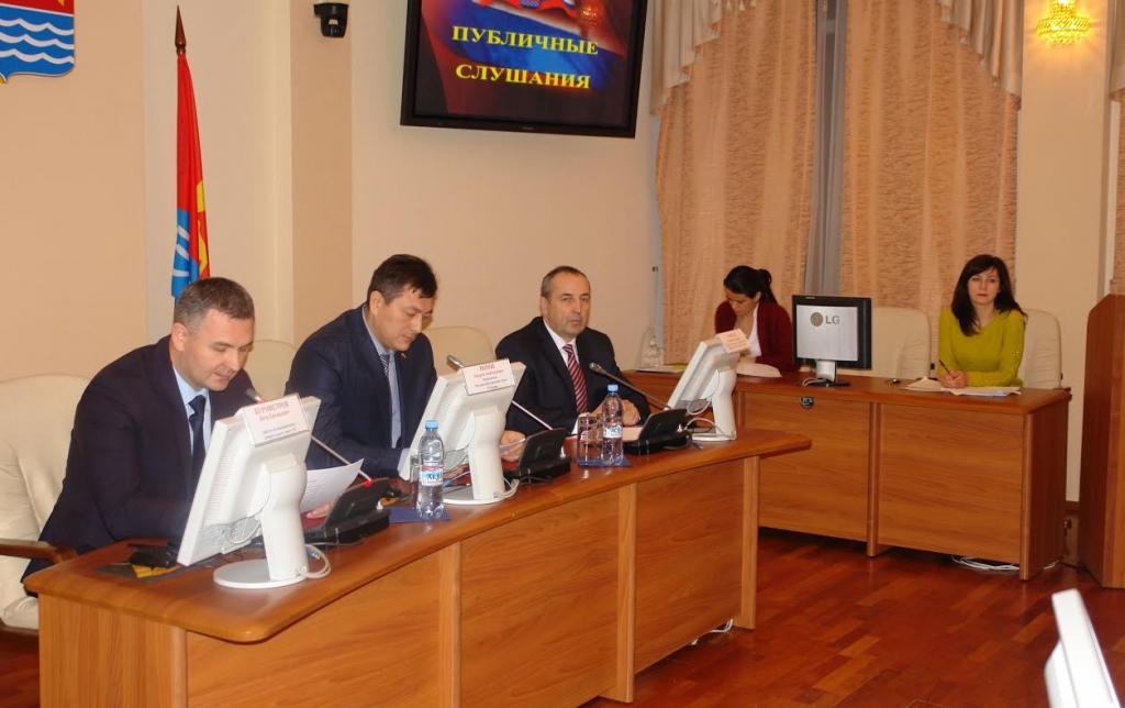 Публичные слушания  Пресс-служба Магаданской городской Думы