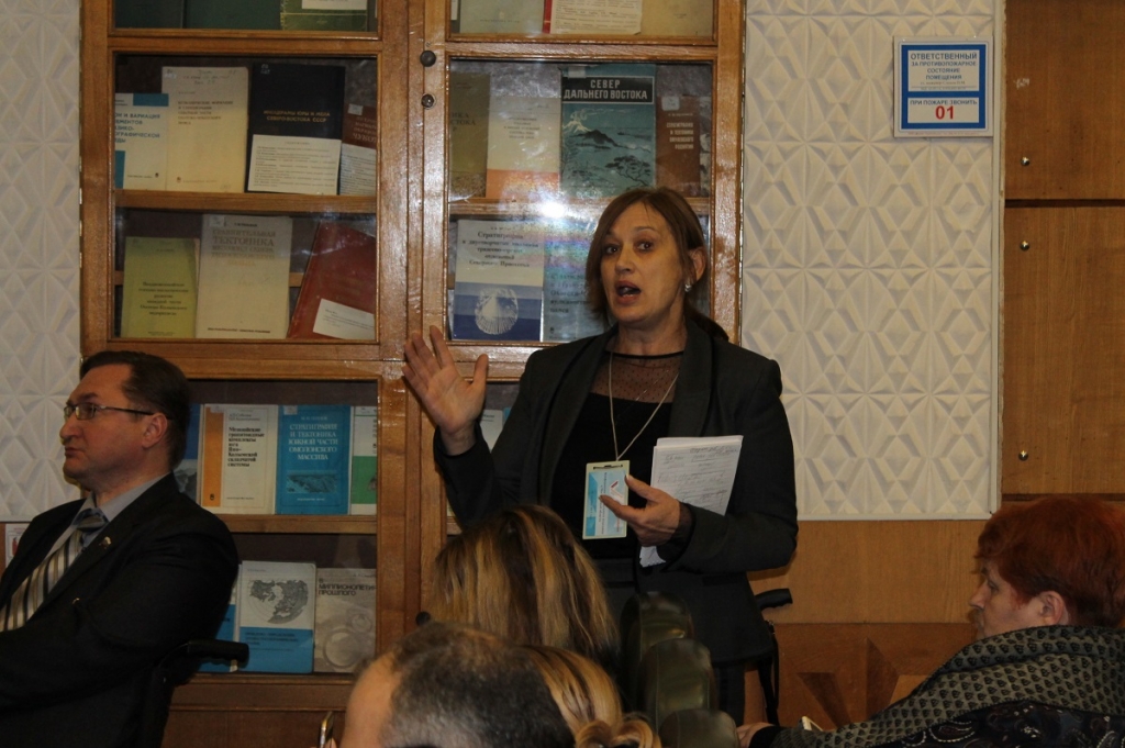 Вопрос из зала