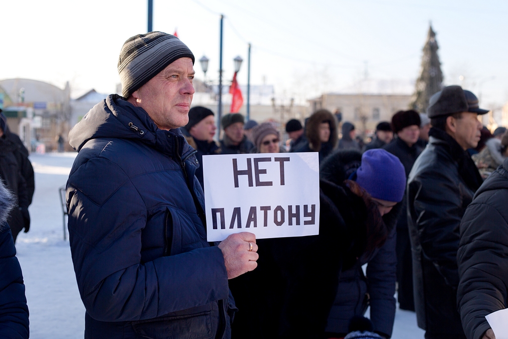 Митинг дальнобойщиков в Улан-Удэ