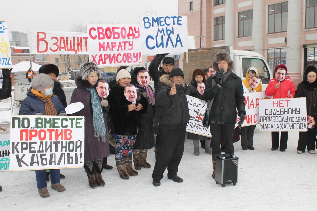 Митинг в поддержку Марата Харисова Василий Тараруев, UlanMedia