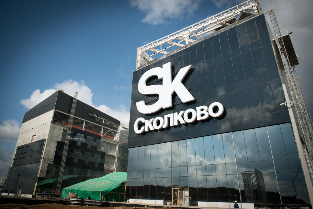 Сертификаты участников "Сколково" получат три якутских инноватора sk.ru