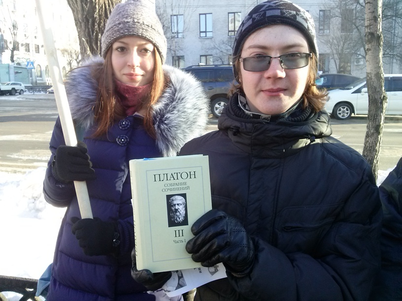 Хабаровчане выступили против 