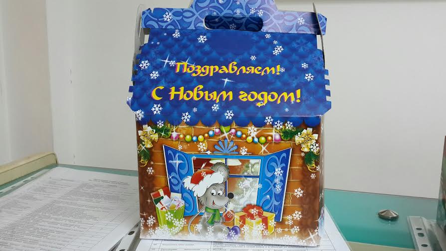 Сколько стоят сладкие новогодние подарки в Якутске выясняло ИА YakutiaMedia