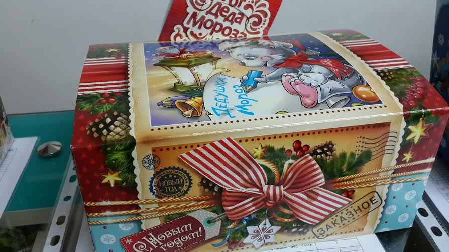 Сколько стоят сладкие новогодние подарки в Якутске выясняло ИА YakutiaMedia