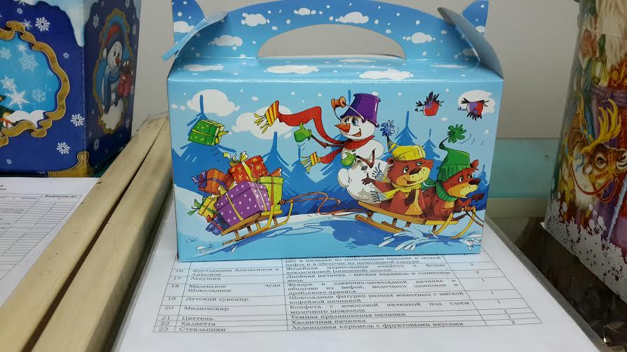 Сколько стоят сладкие новогодние подарки в Якутске выясняло ИА YakutiaMedia
