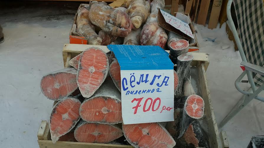 Рыбная продукция на рынках в Якутске обойдется в кругленькую сумму 