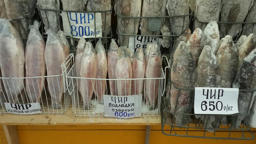 Рыбная продукция на рынках в Якутске обойдется в кругленькую сумму 