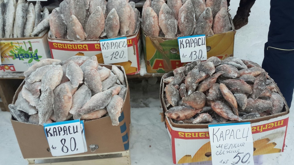 Рыбная продукция на рынках в Якутске обойдется в кругленькую сумму