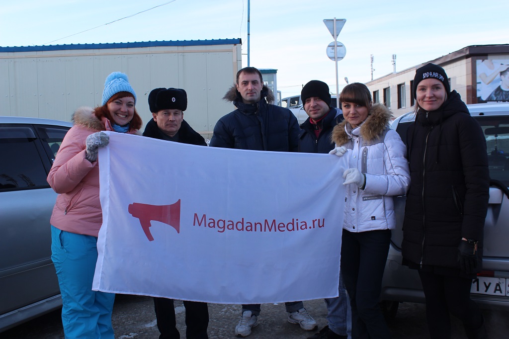 Перед стартом