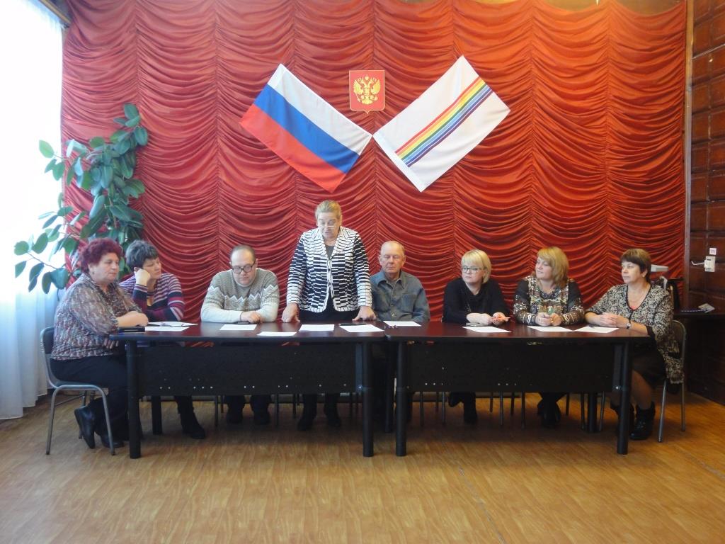 Выборы главы Бираканского городского поселения