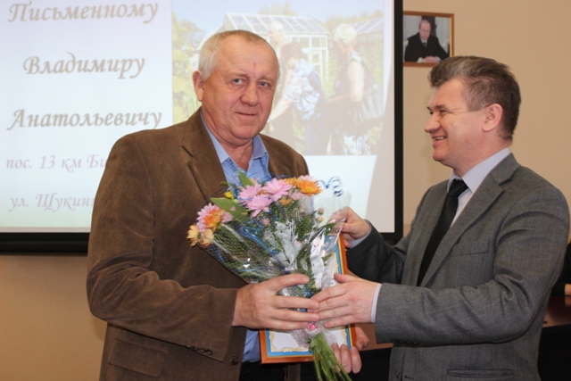 Виноградарь Владимир Письменный