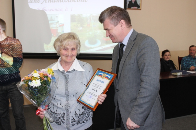 Второе место занял двор по ул. Юбилейной, 1