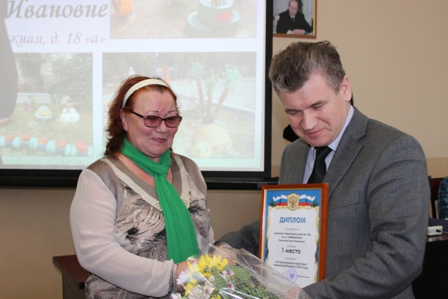 Лучший двор по ул. Набережной, 18а