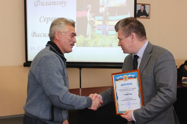 Хозяин лучшей усадьбы Сергей Филатов