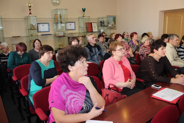 Чествование победителей городских конкурсов