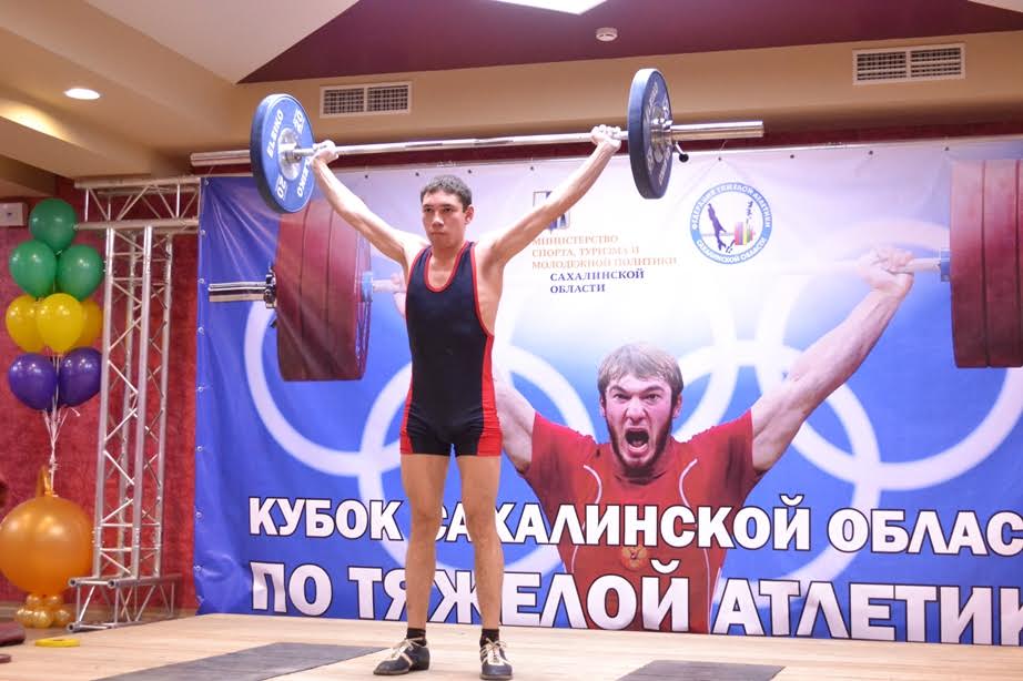 Кубок по тяжелой атлетике впервые прошел в Южно-Сахалинске