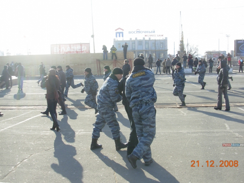 Кровавое воскресенье 2008 Владивосток. ОМОН Красноярск. ОМОН Красноярск вакансии.