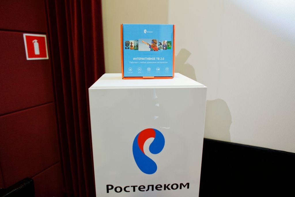 "Интерактивное ТВ 2.0" презентовали во Владивостоке 