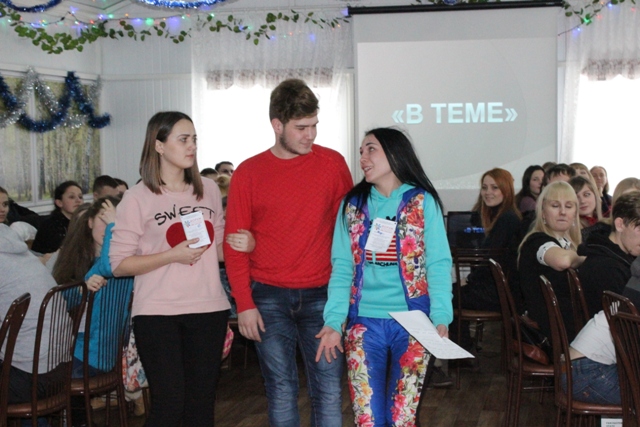 Защита молодежных проектов 