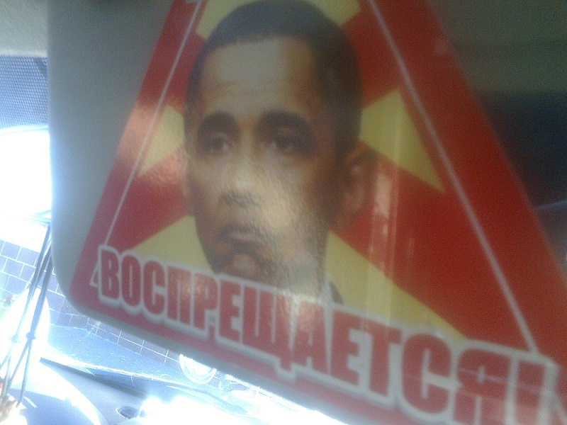 Не каждый таксист откажет в поездке американскому президенту