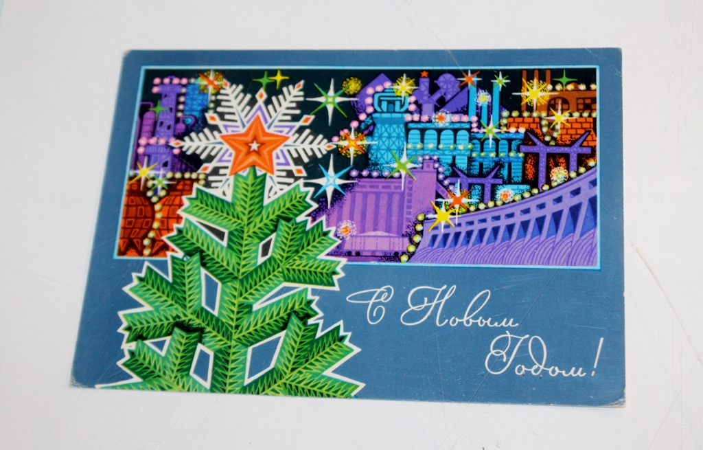 Выставка раритетных новогодних открыток стартовала в Якутске