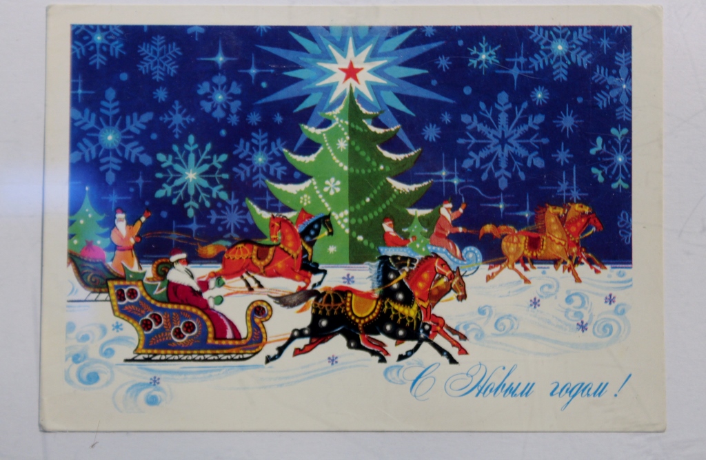 Выставка раритетных новогодних открыток стартовала в Якутске